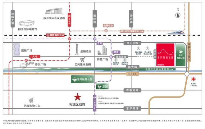 -大和和风雅信楼盘详情-2024苏州房天下尊龙凯时ag旗舰厅试玩苏州和风雅售楼处网站(图6)